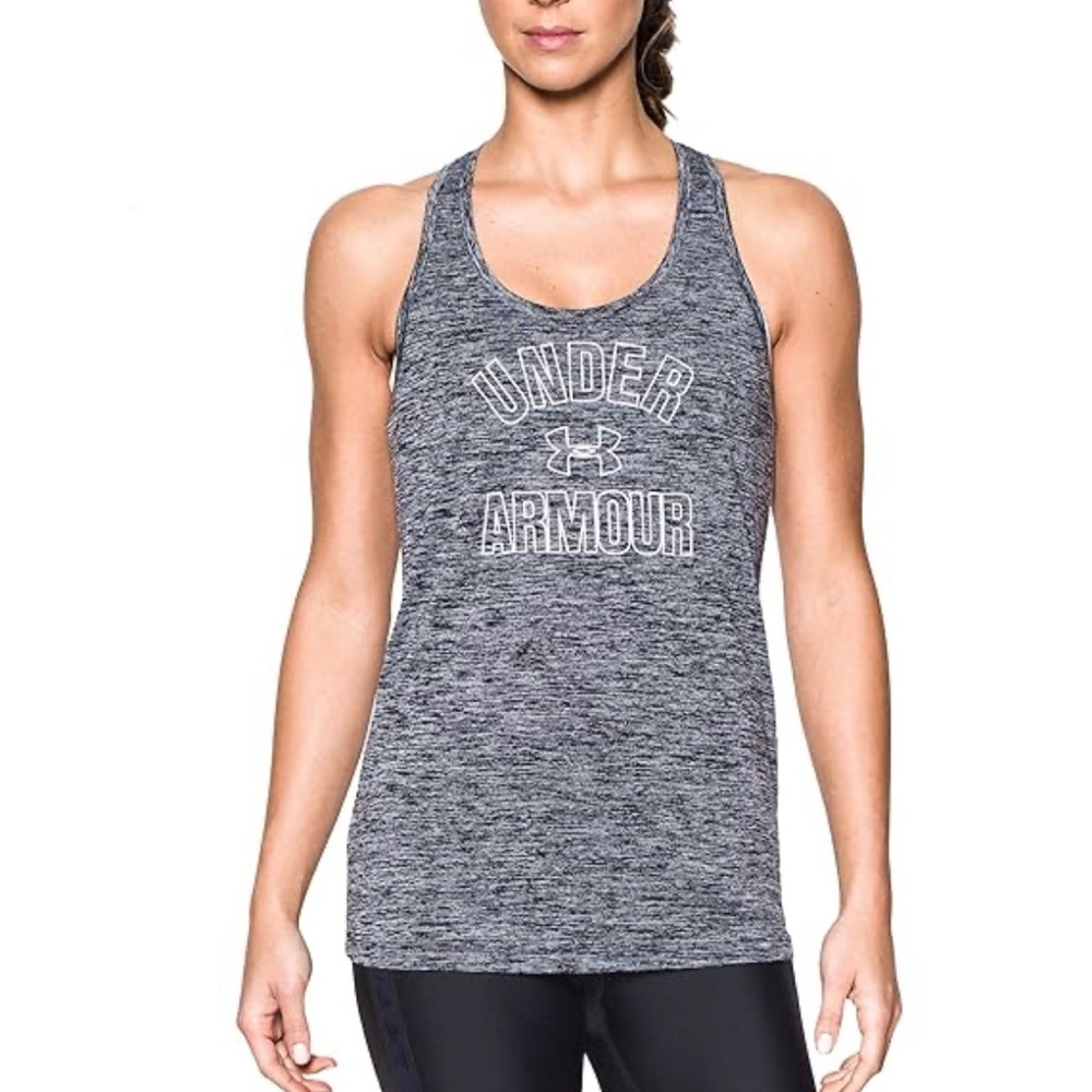 Under Armour Women's Heathered Gray Tank Top